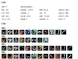 J34203【电五剑胆军娘2W5】可过户120CW旷野孤疆/六红七红十三红紫发凤仙粉猴红鸡红兔红小资历红/狐金资历金鸡金蝶金喵金飒金苍金时光金牛金女仆金四代中秋金雪金海金金发俏小仙/哒黑哒白星虹灰发/